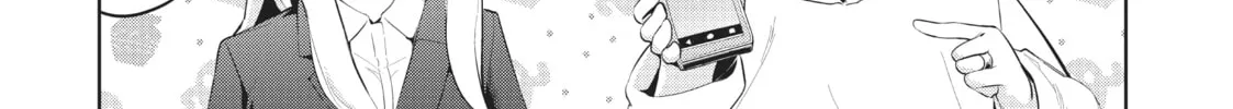 My Lovey-Dovey Wife is a Stone Cold Killer - Chapter 39 - Page 26