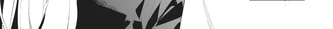 My Lovey-Dovey Wife is a Stone Cold Killer - Chapter 39 - Page 34