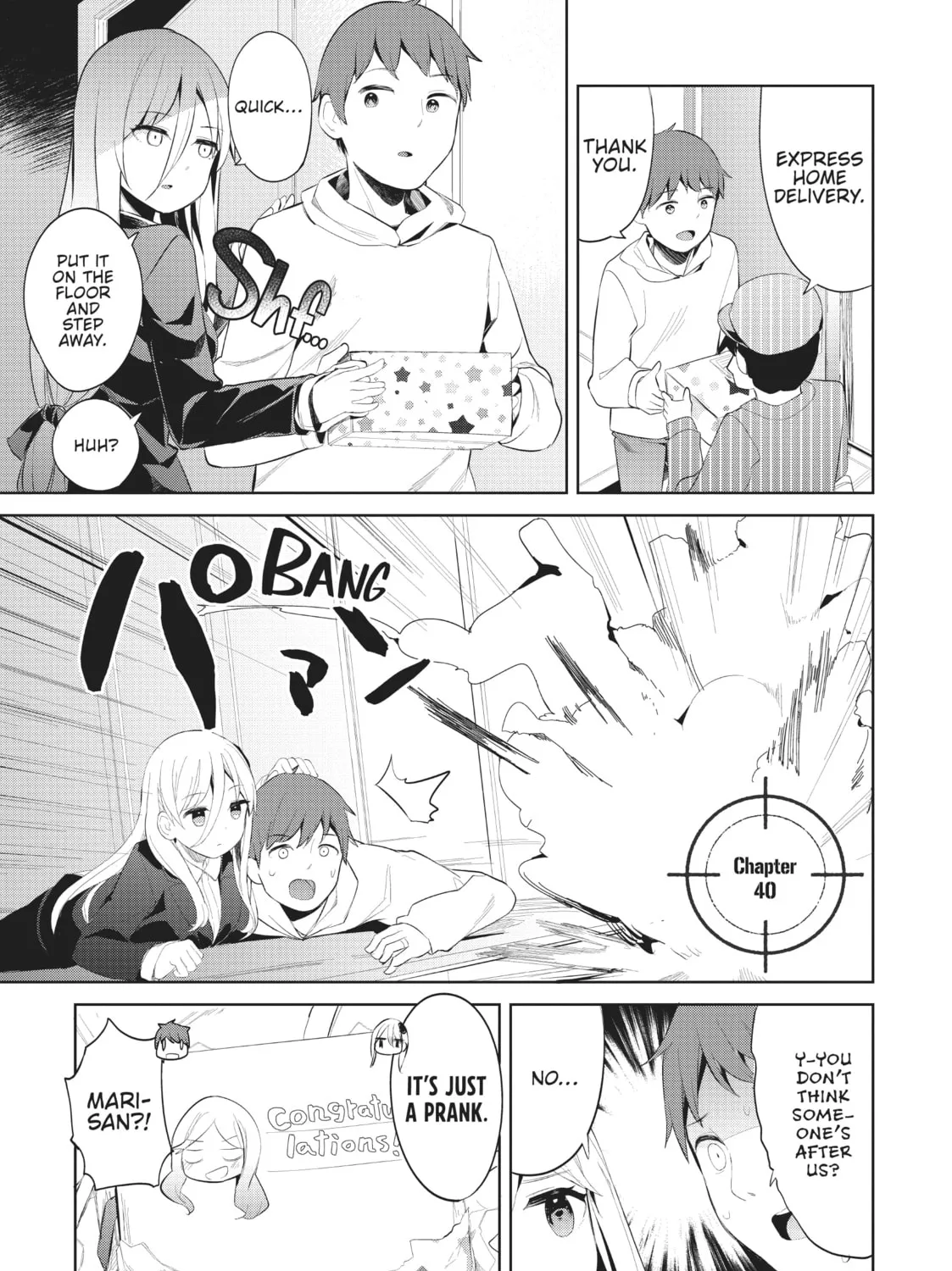 My Lovey-Dovey Wife is a Stone Cold Killer - Chapter 40 - Page 1
