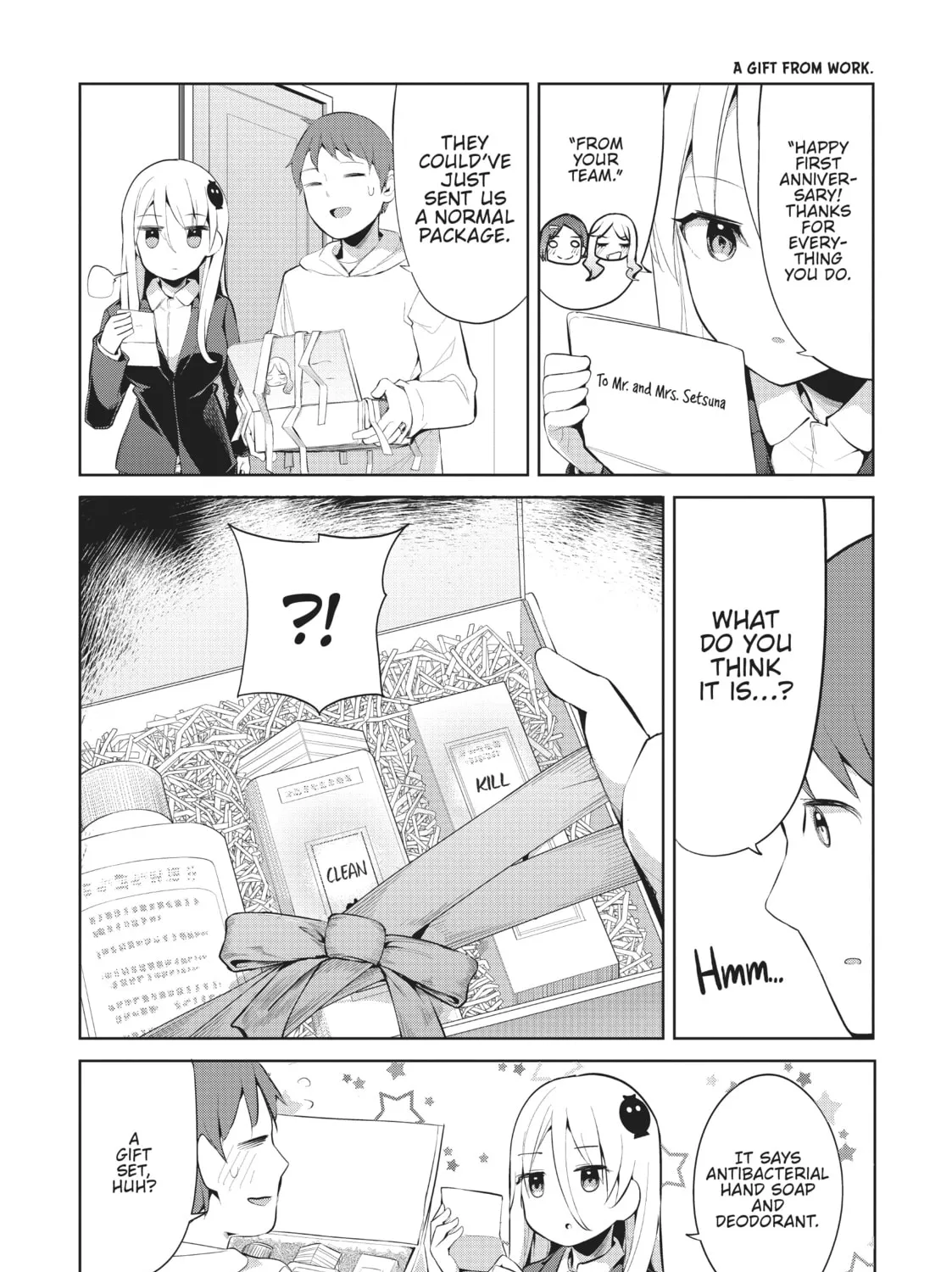 My Lovey-Dovey Wife is a Stone Cold Killer - Chapter 40 - Page 3