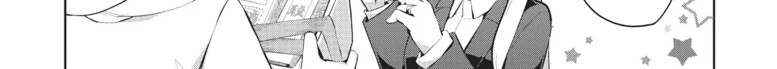 My Lovey-Dovey Wife is a Stone Cold Killer - Chapter 40 - Page 4