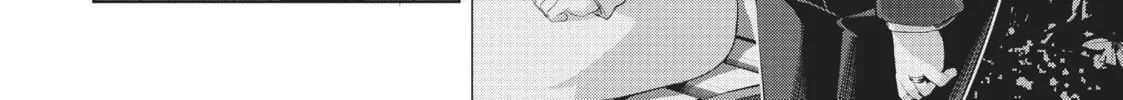 My Lovey-Dovey Wife is a Stone Cold Killer - Chapter 40 - Page 8