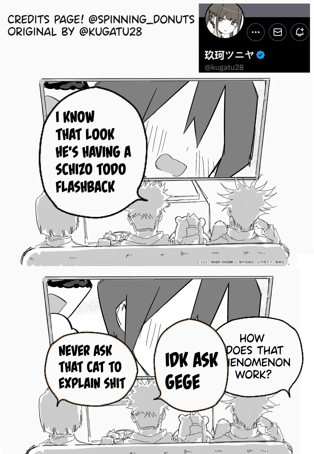 I Bought a Medusa Slave - Chapter 30 - Page 5