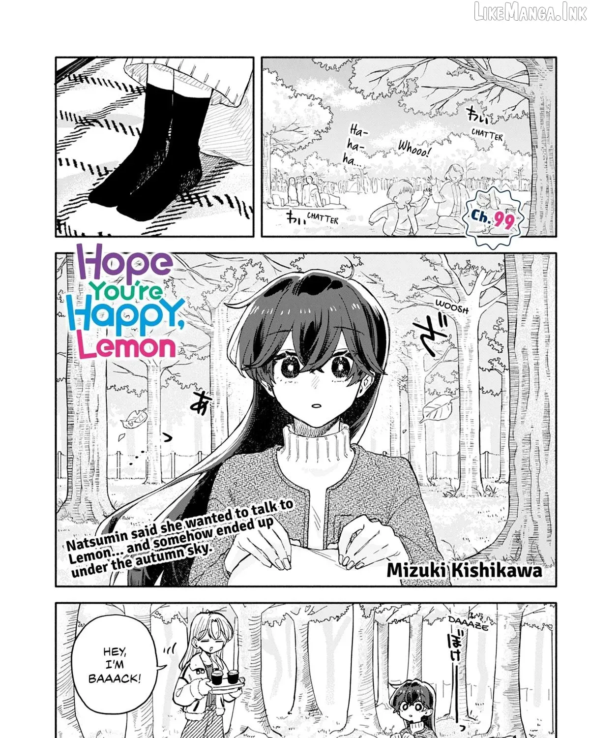 Hope You're Happy, Lemon - Chapter 99 - Page 1