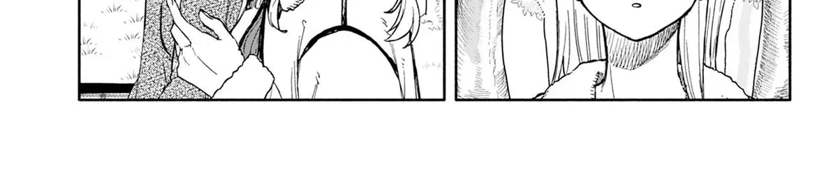 Hope You're Happy, Lemon - Chapter 99 - Page 10