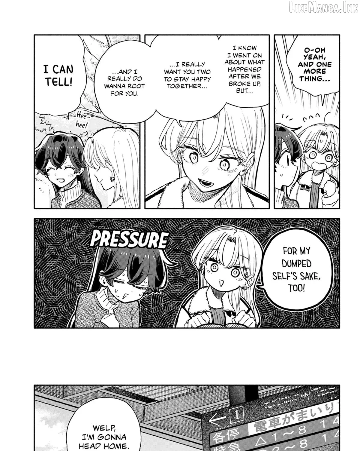 Hope You're Happy, Lemon - Chapter 99 - Page 37