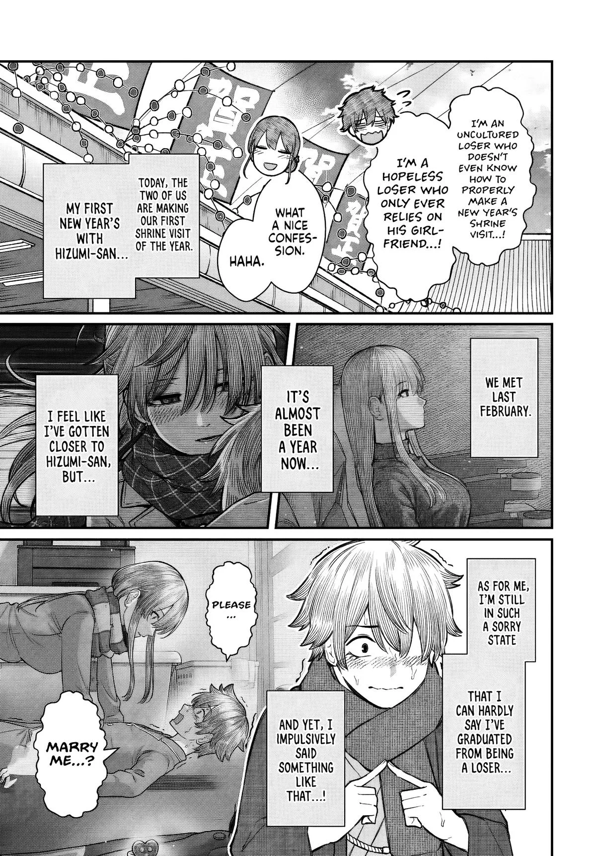 Dame Ningen no Aishikata - Chapter 27 - Page 3
