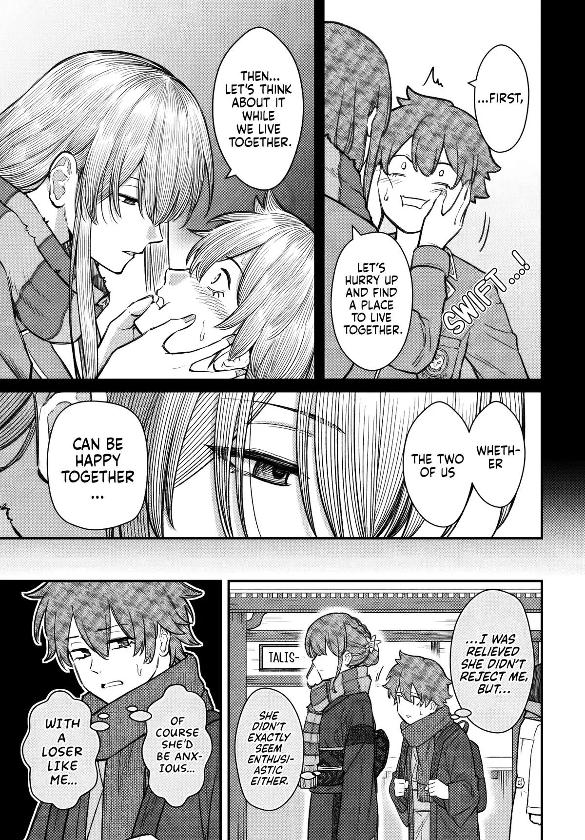 Dame Ningen no Aishikata - Chapter 27 - Page 5