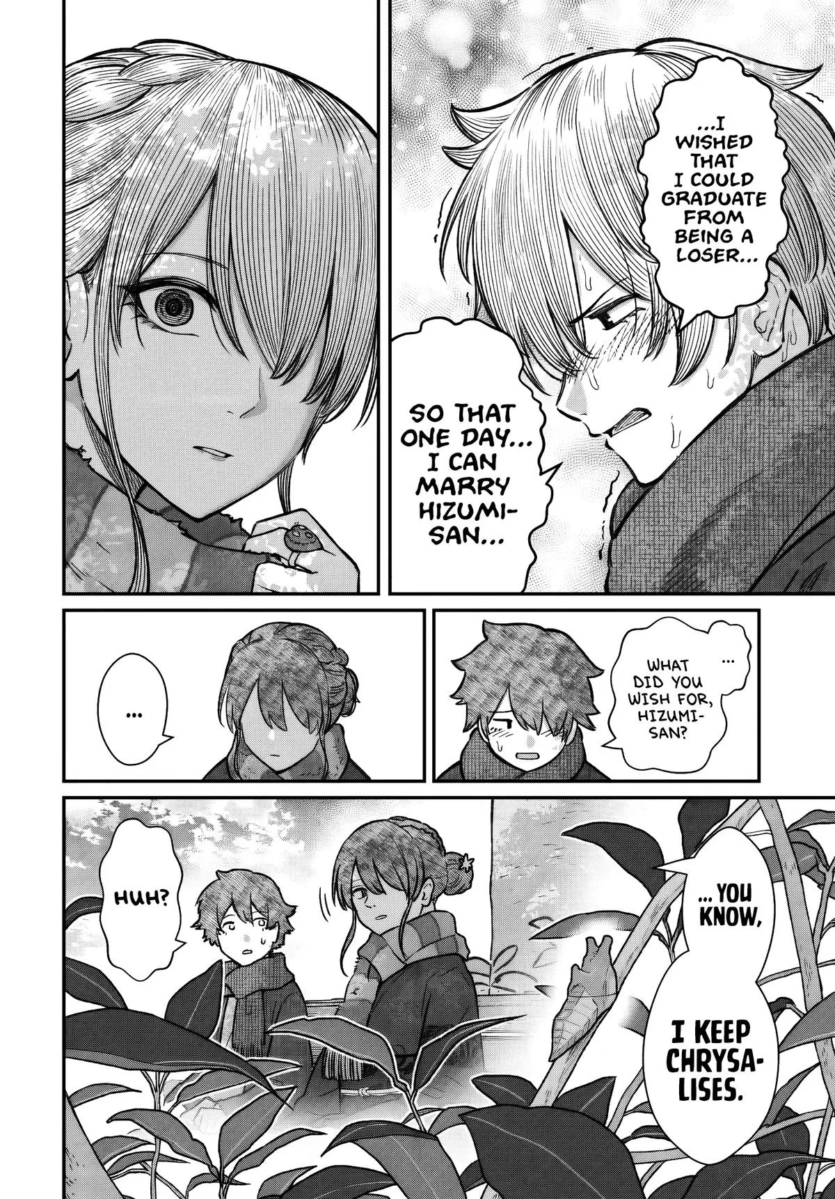 Dame Ningen no Aishikata - Chapter 27 - Page 8