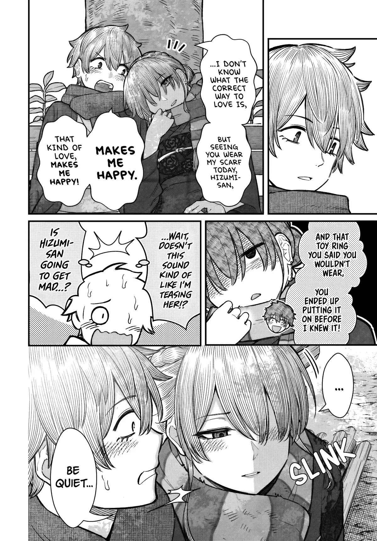 Dame Ningen no Aishikata - Chapter 27 - Page 12