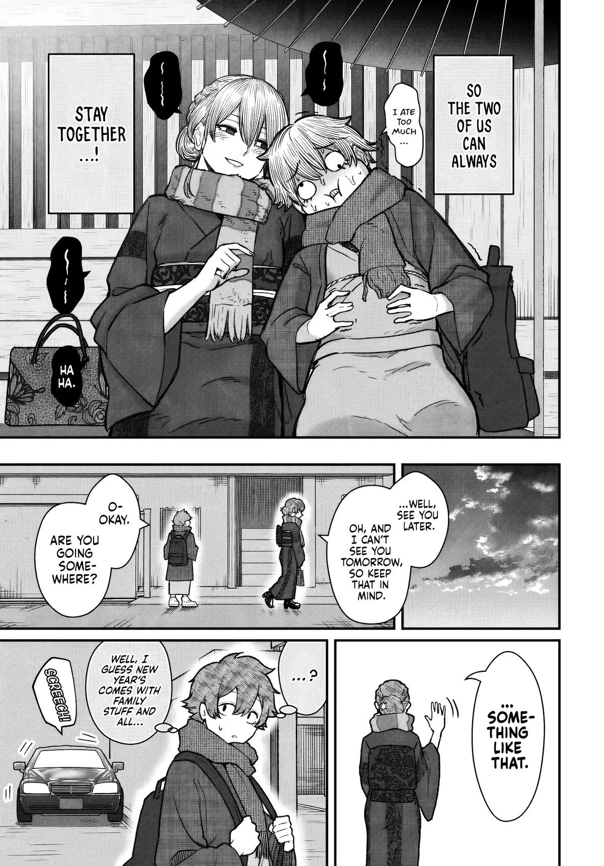 Dame Ningen no Aishikata - Chapter 27 - Page 15