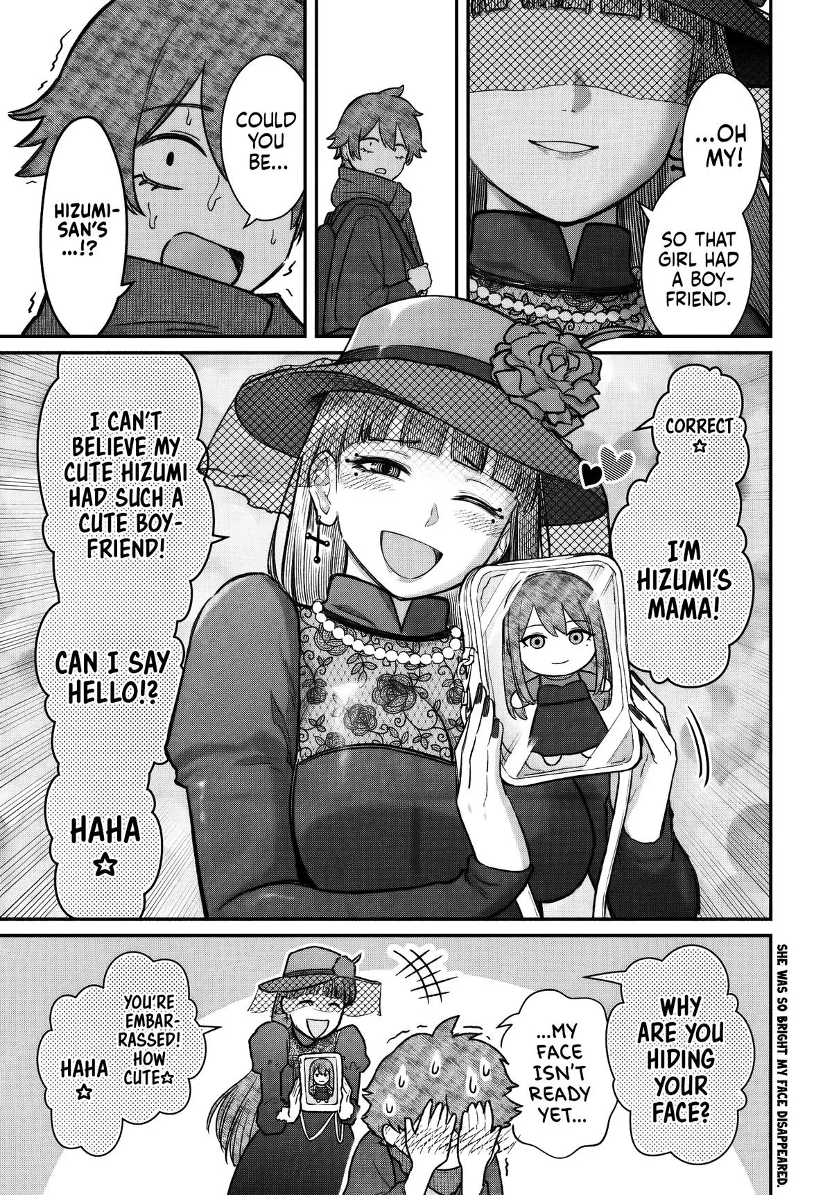 Dame Ningen no Aishikata - Chapter 27 - Page 17