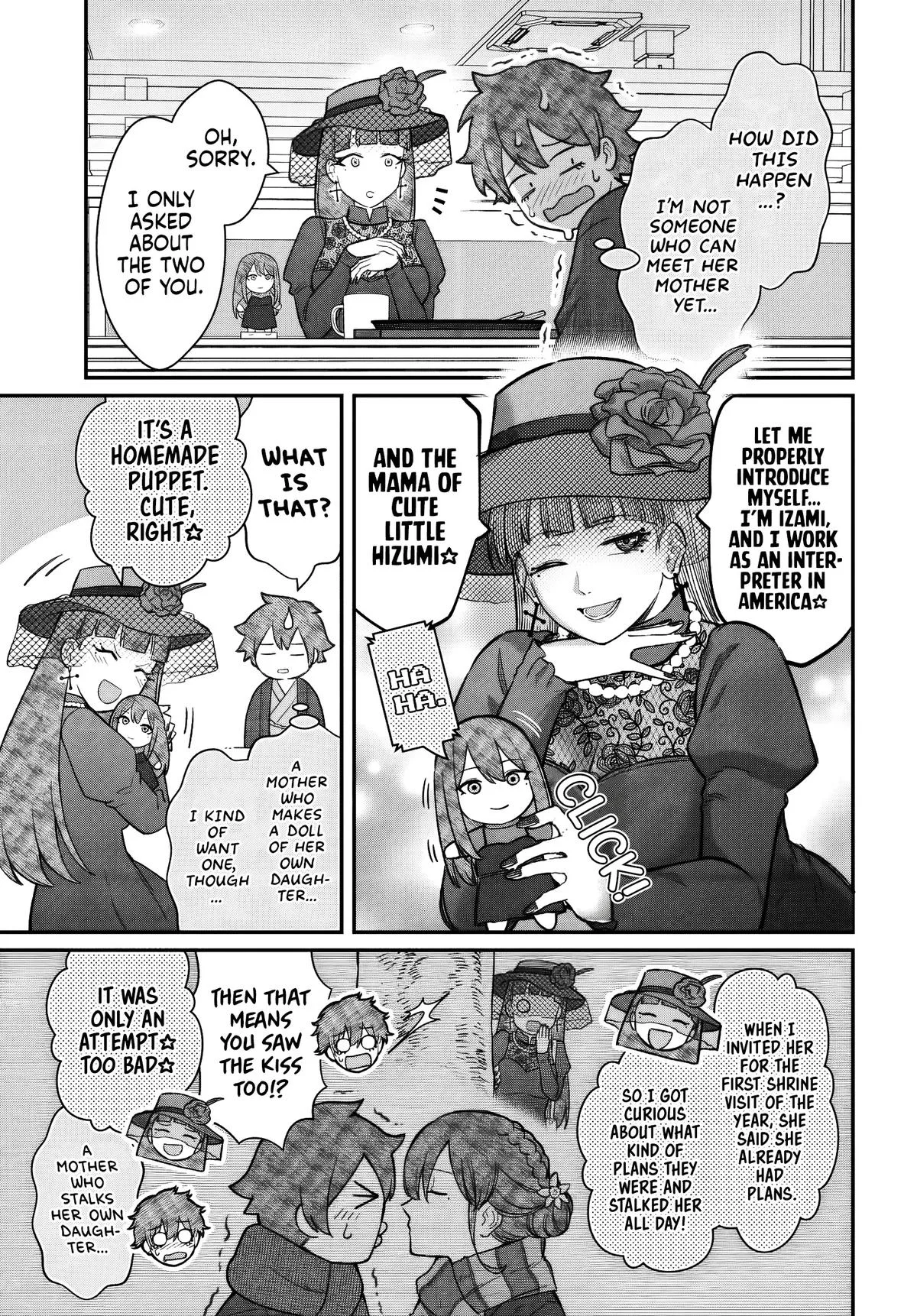 Dame Ningen no Aishikata - Chapter 27 - Page 19