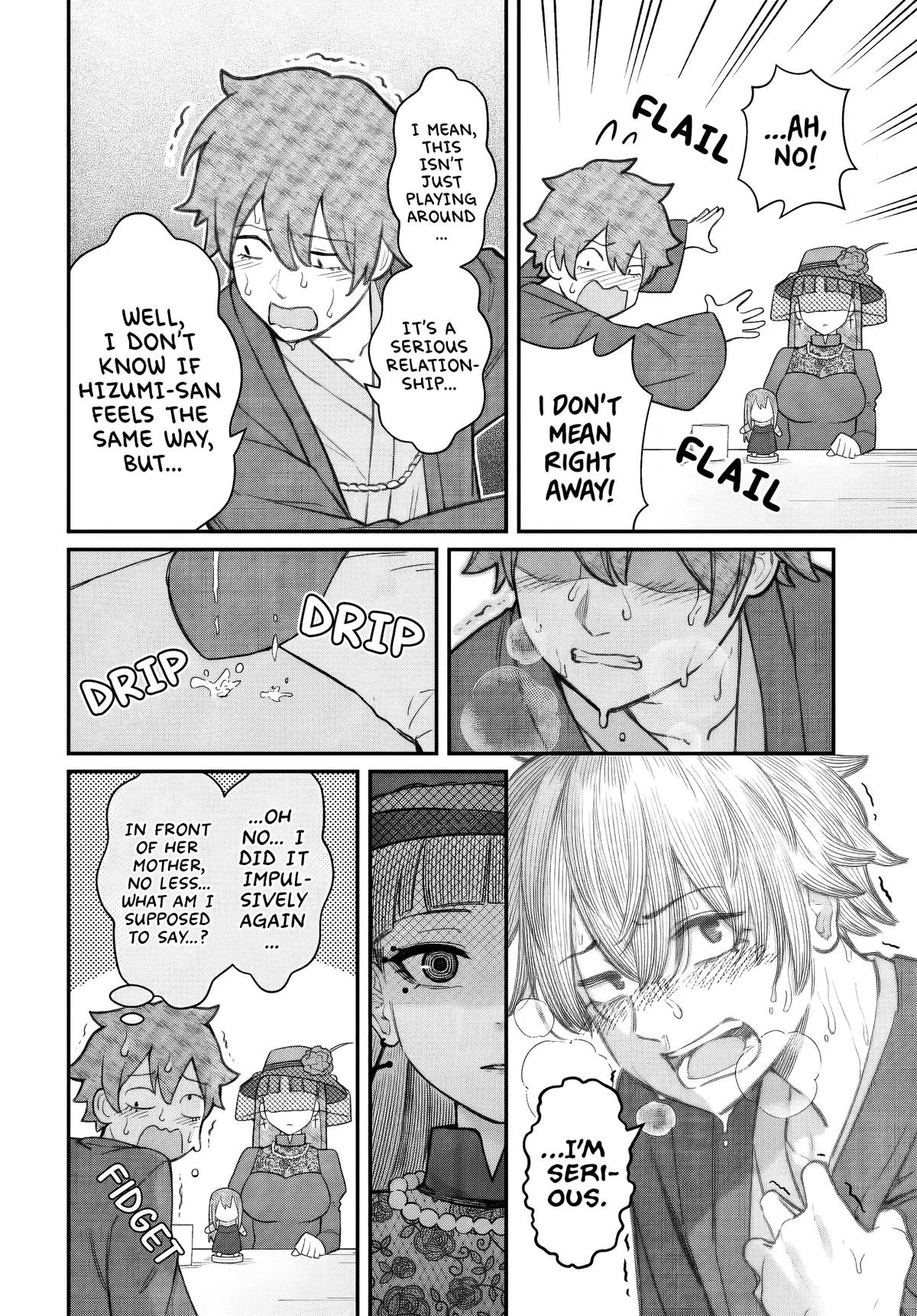 Dame Ningen no Aishikata - Chapter 27 - Page 24