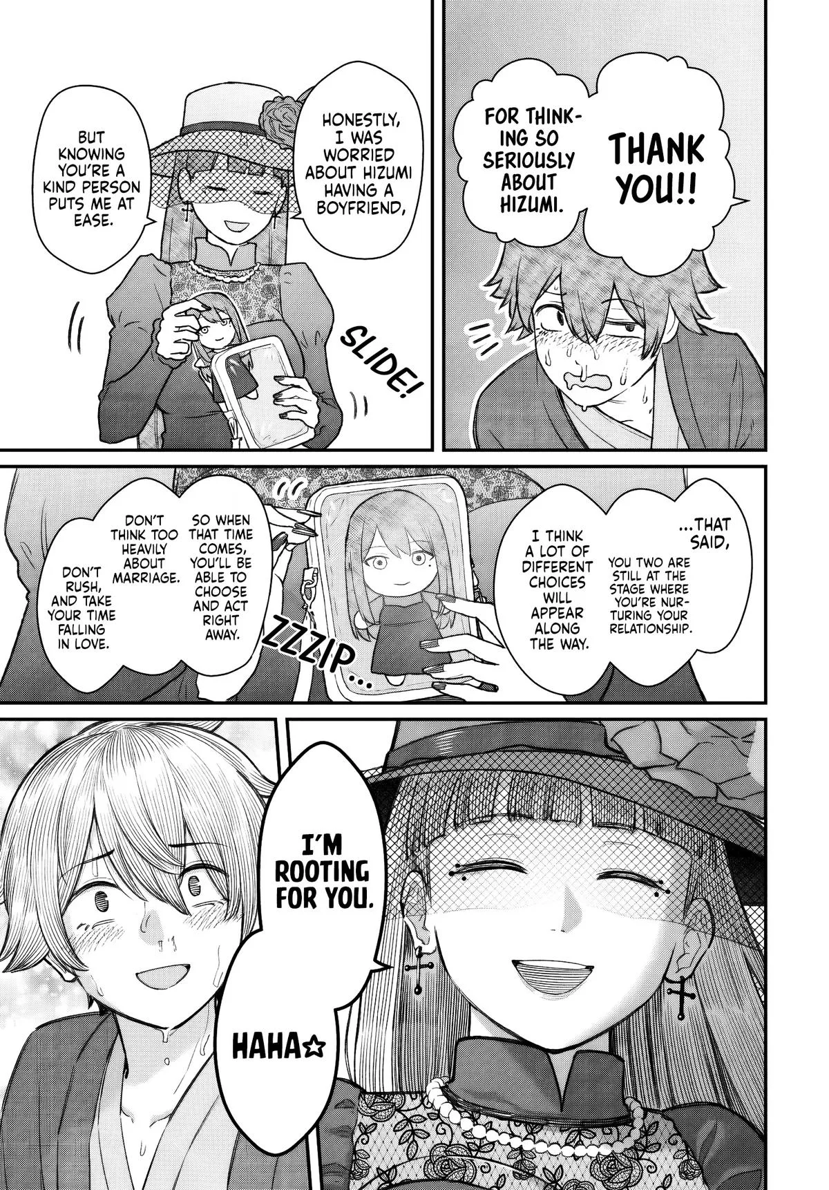 Dame Ningen no Aishikata - Chapter 27 - Page 25
