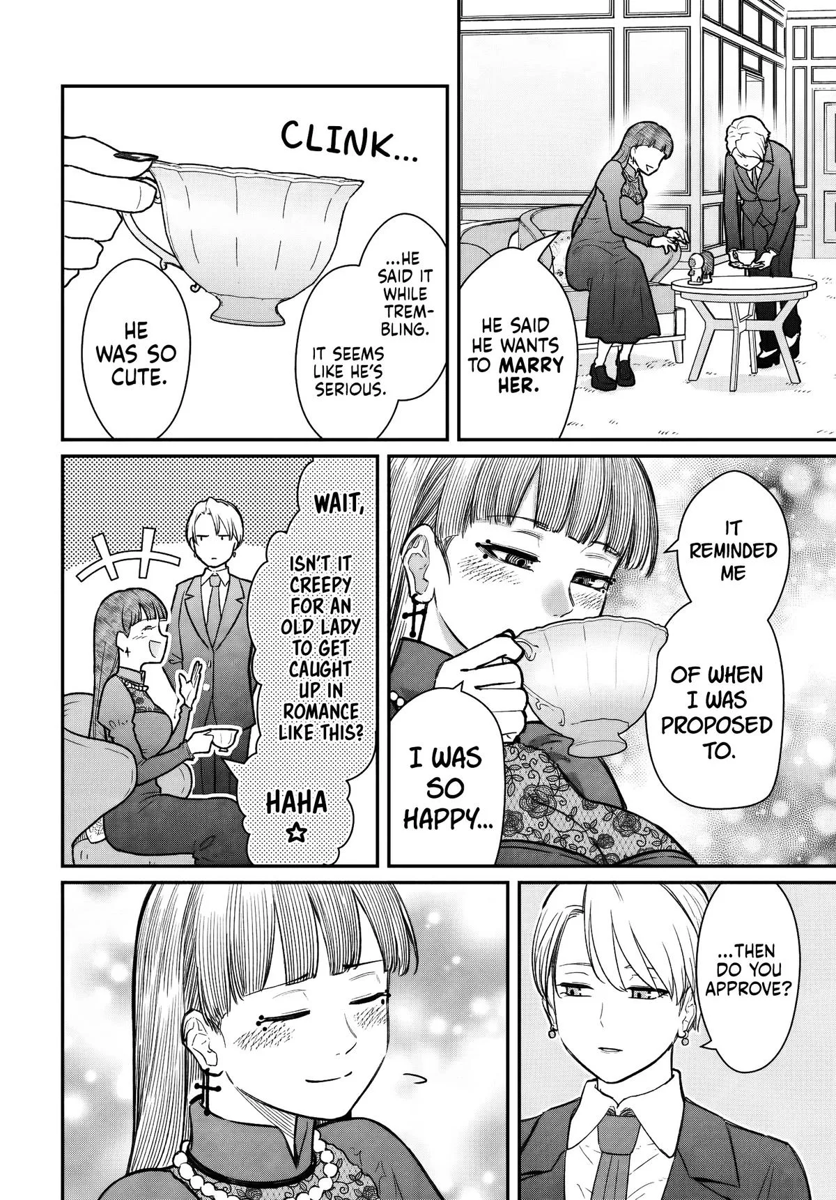 Dame Ningen no Aishikata - Chapter 27 - Page 28