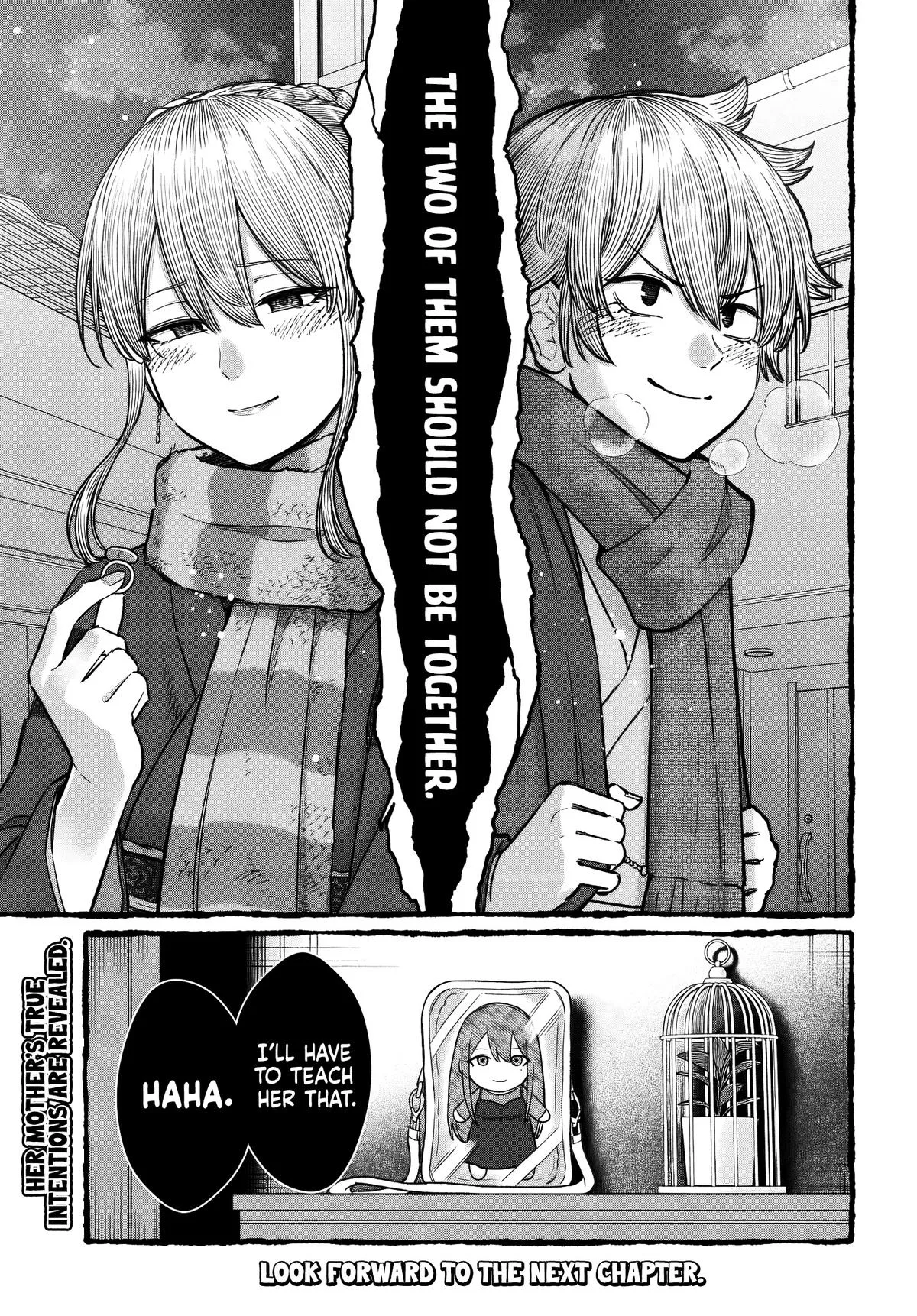 Dame Ningen no Aishikata - Chapter 27 - Page 31