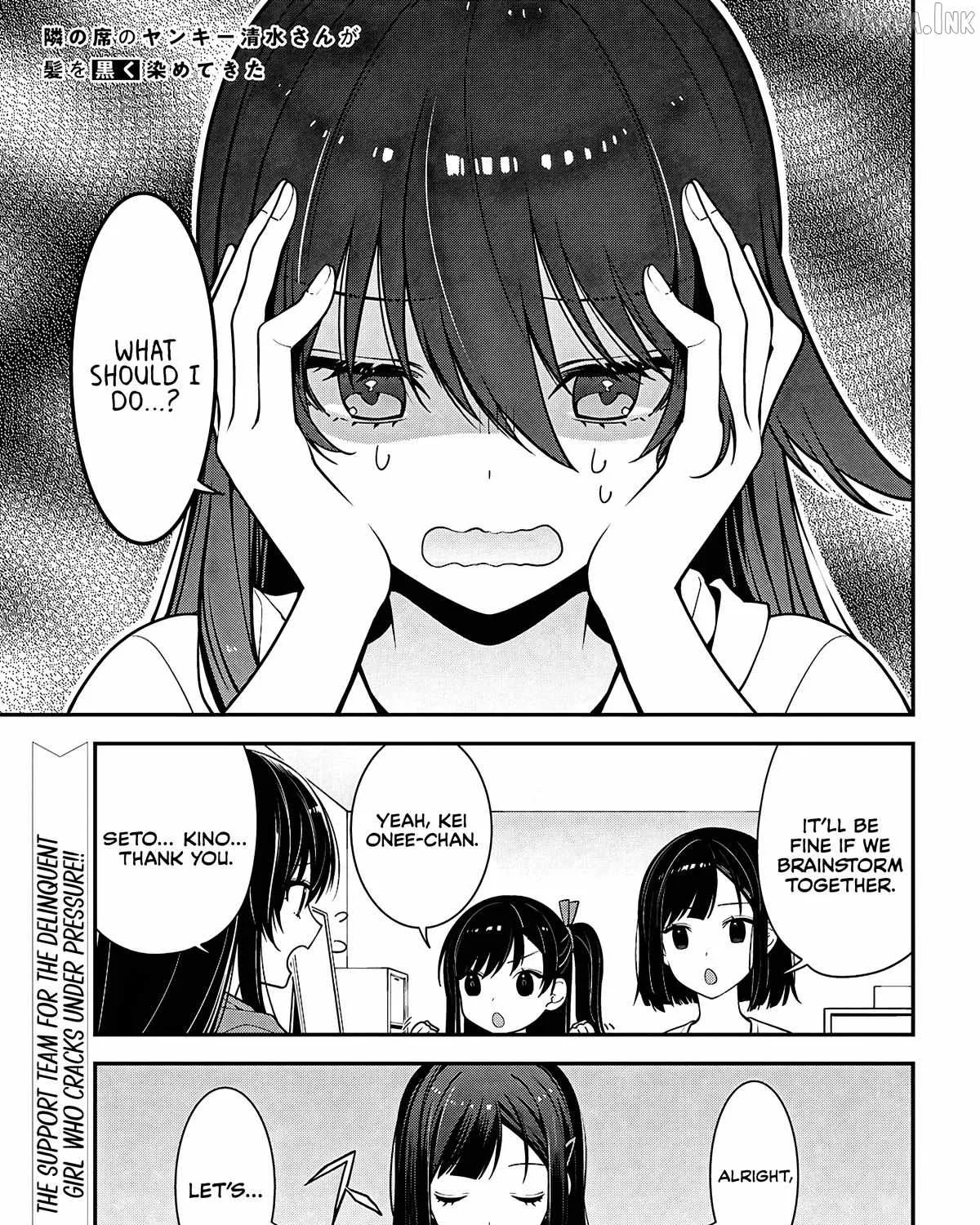 Tonari no Seki no Yankee Shimizu-san ga Kami o Kuroku Sometekita - Chapter 20 - Page 1