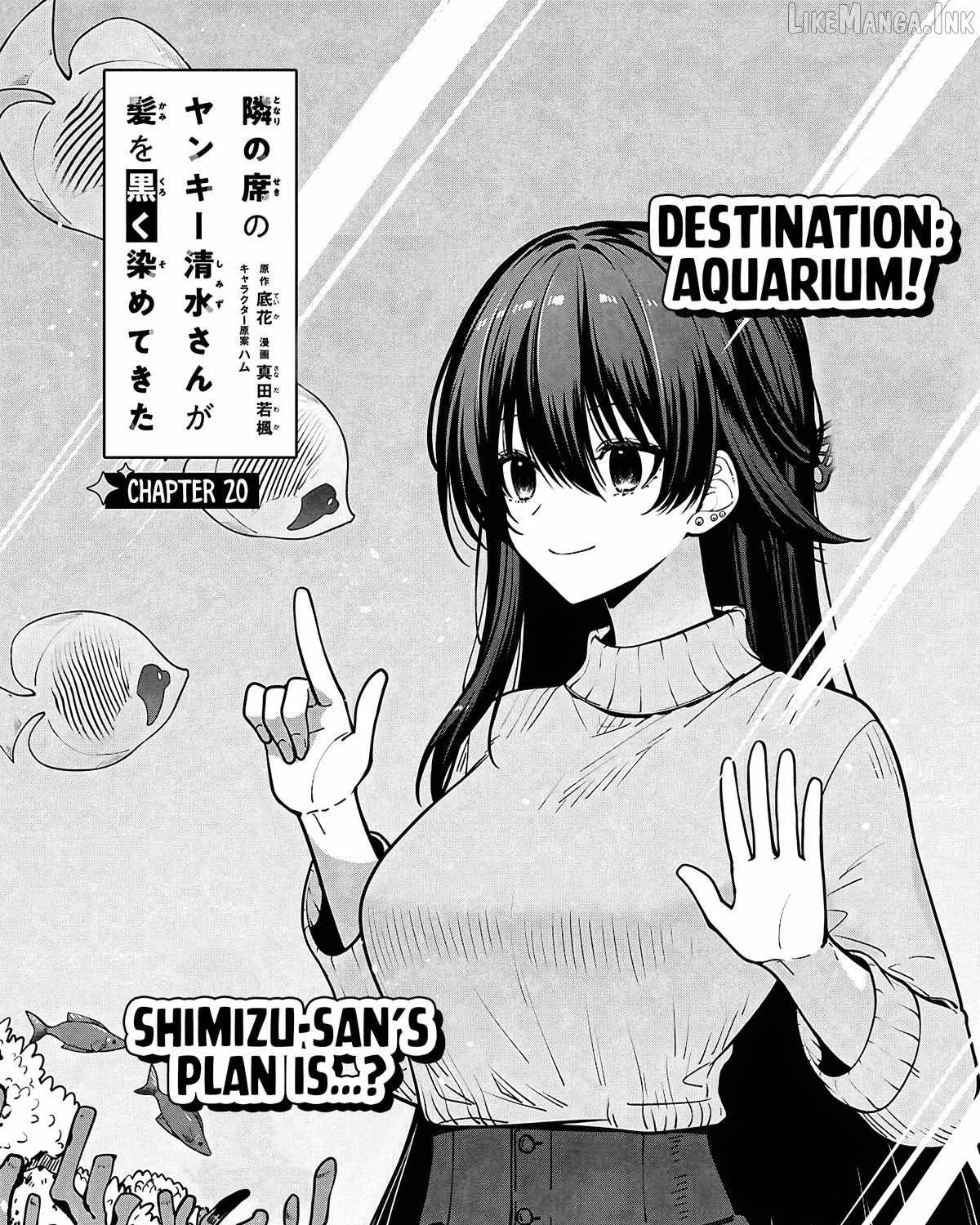 Tonari no Seki no Yankee Shimizu-san ga Kami o Kuroku Sometekita - Chapter 20 - Page 11