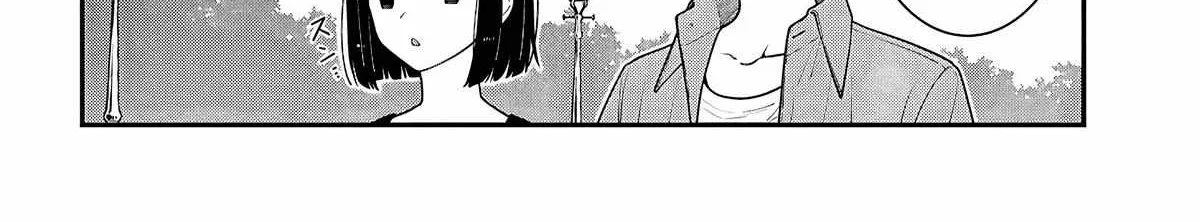 Tonari no Seki no Yankee Shimizu-san ga Kami o Kuroku Sometekita - Chapter 20 - Page 58