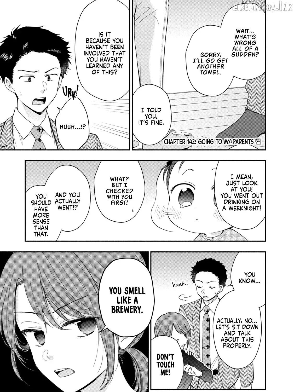 Kono Kaisha ni Suki na Hito ga Imasu - Chapter 142 - Page 1