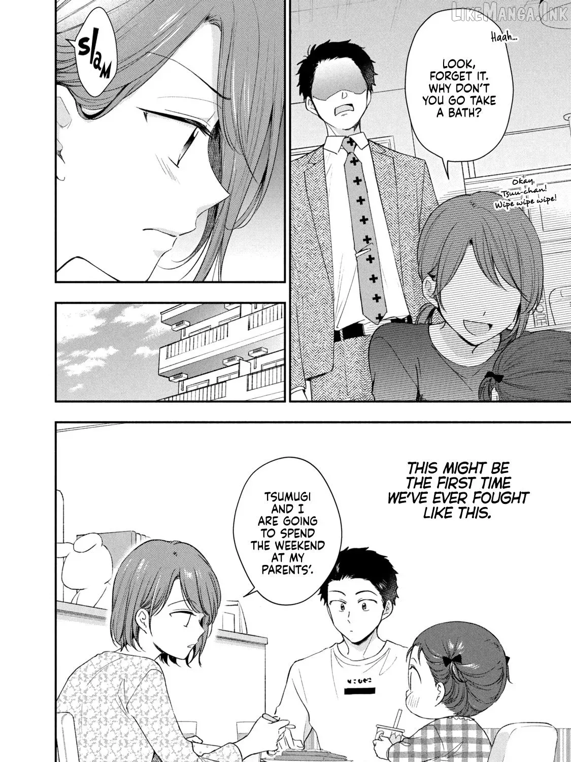 Kono Kaisha ni Suki na Hito ga Imasu - Chapter 142 - Page 3