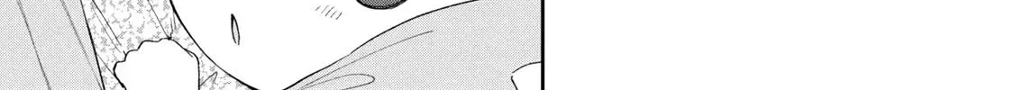 Kono Kaisha ni Suki na Hito ga Imasu - Chapter 142 - Page 6