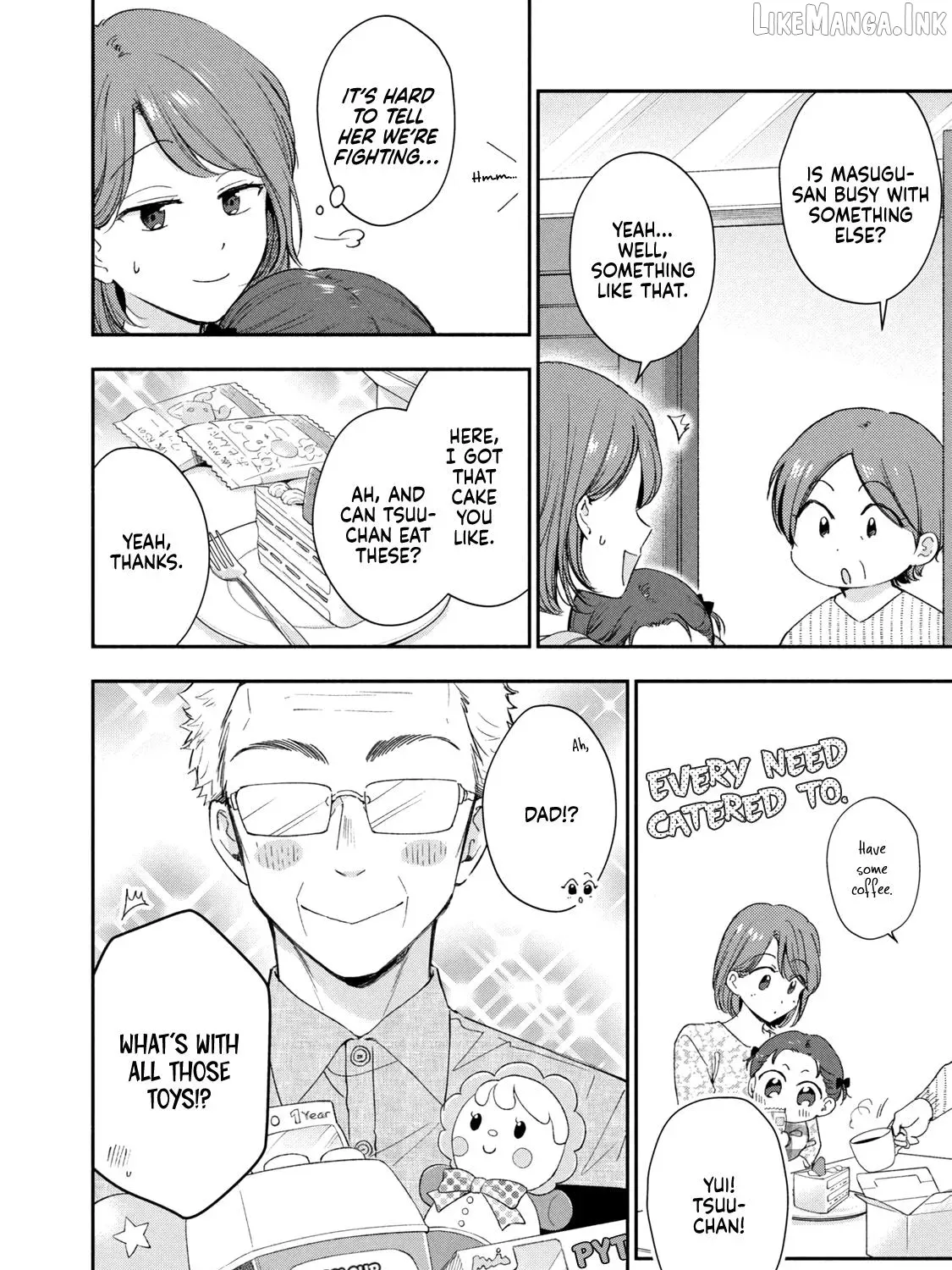 Kono Kaisha ni Suki na Hito ga Imasu - Chapter 142 - Page 7