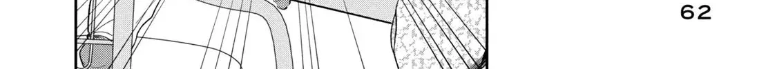 Kono Kaisha ni Suki na Hito ga Imasu - Chapter 142 - Page 12