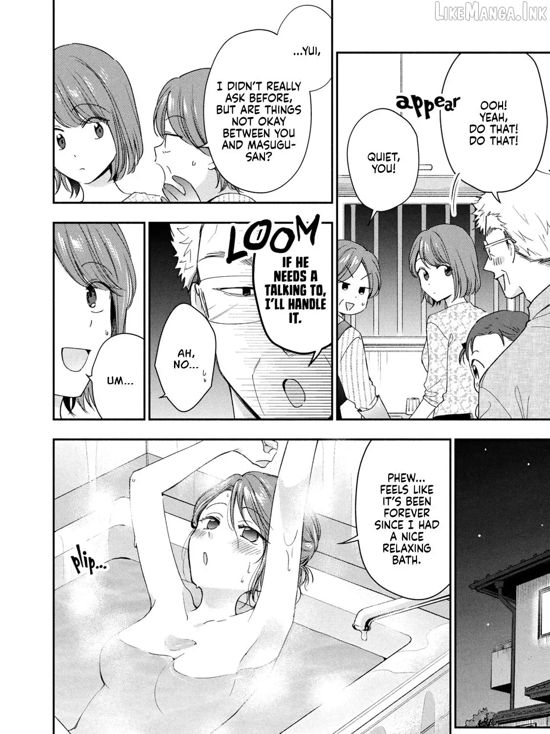 Kono Kaisha ni Suki na Hito ga Imasu - Chapter 142 - Page 15