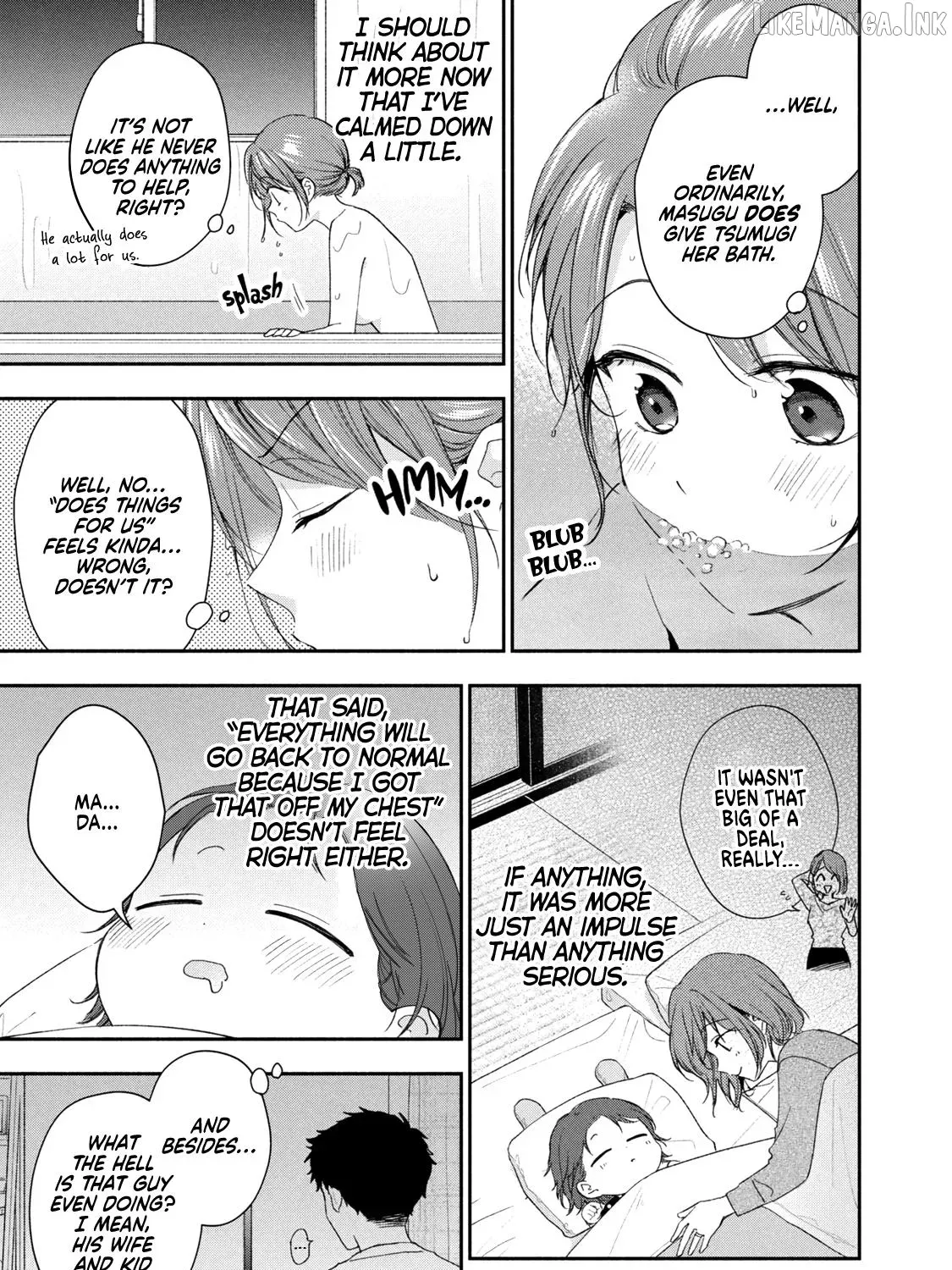Kono Kaisha ni Suki na Hito ga Imasu - Chapter 142 - Page 17