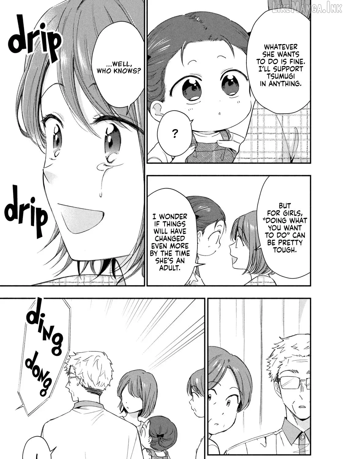 Kono Kaisha ni Suki na Hito ga Imasu - Chapter 142 - Page 21