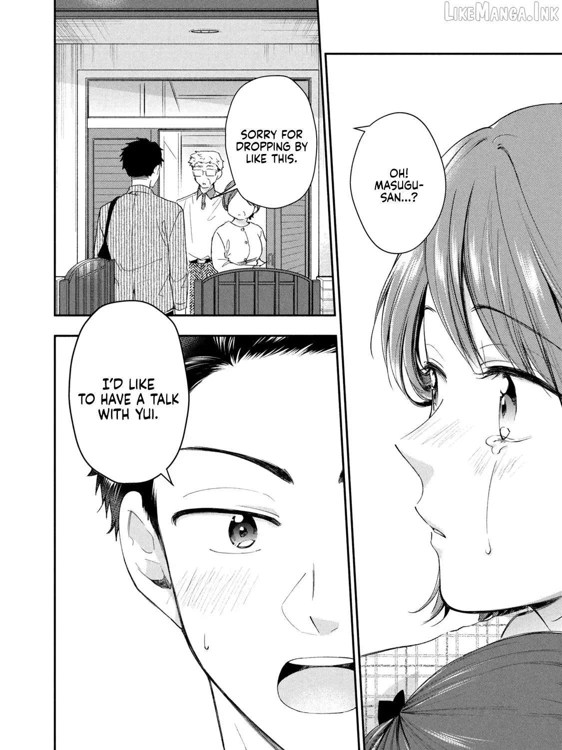 Kono Kaisha ni Suki na Hito ga Imasu - Chapter 142 - Page 23