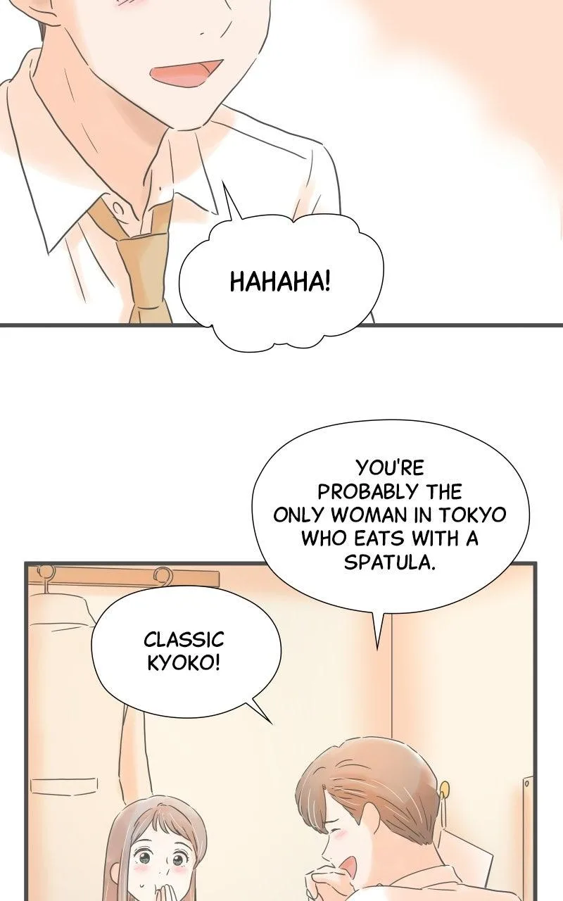 It Rains On Precious Days - Chapter 217 - Page 45