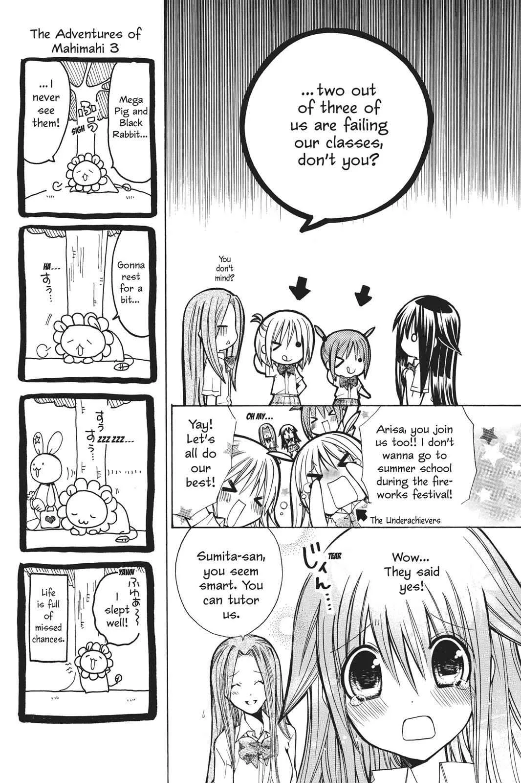 I Am Here! - Chapter 11 - Page 16