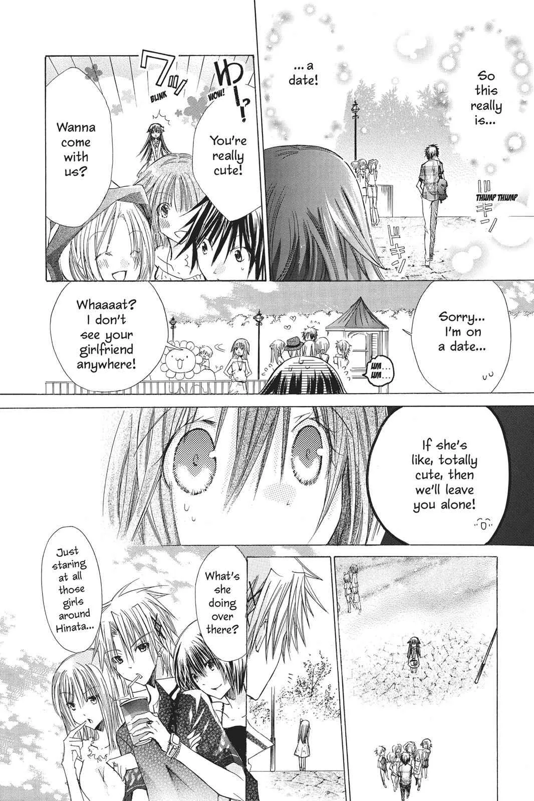 I Am Here! - Chapter 15 - Page 8