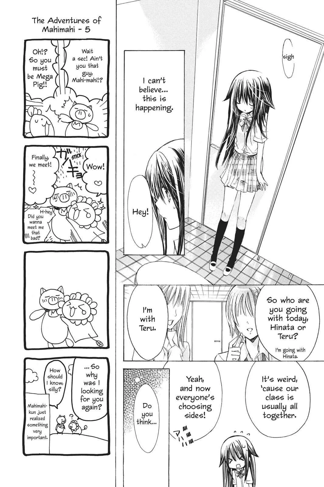 I Am Here! - Chapter 16 - Page 20