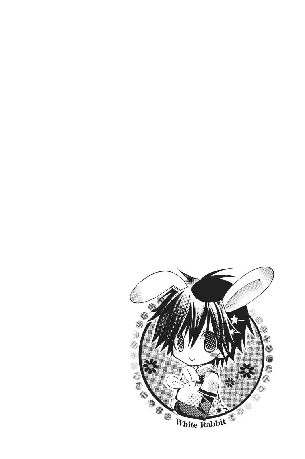 I Am Here! - Chapter 16 - Page 41