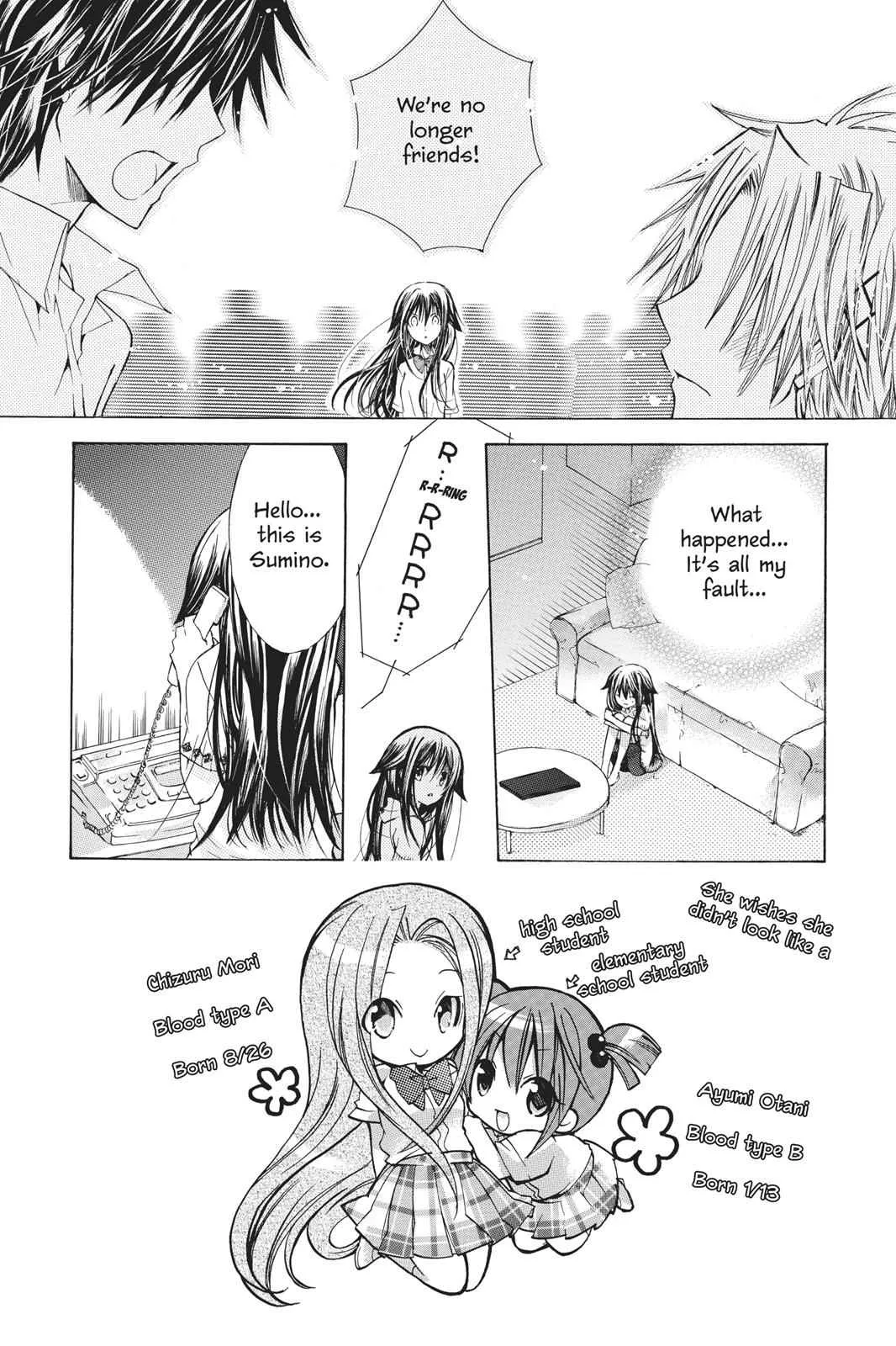 I Am Here! - Chapter 18 - Page 2