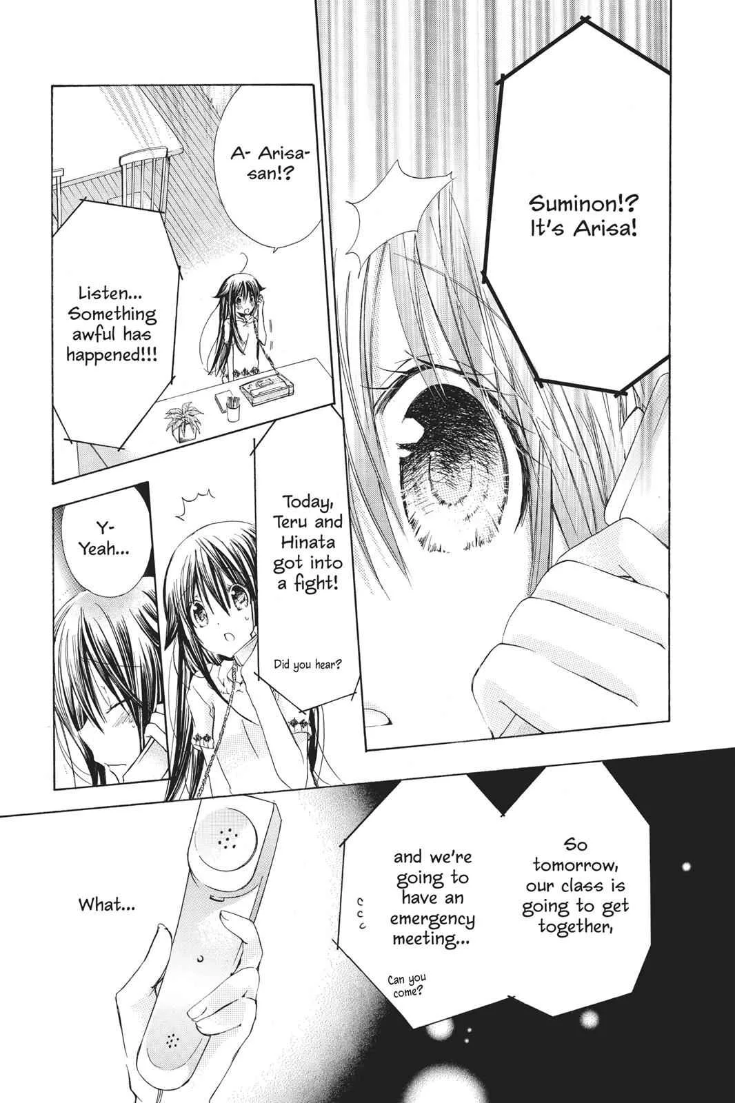 I Am Here! - Chapter 18 - Page 3