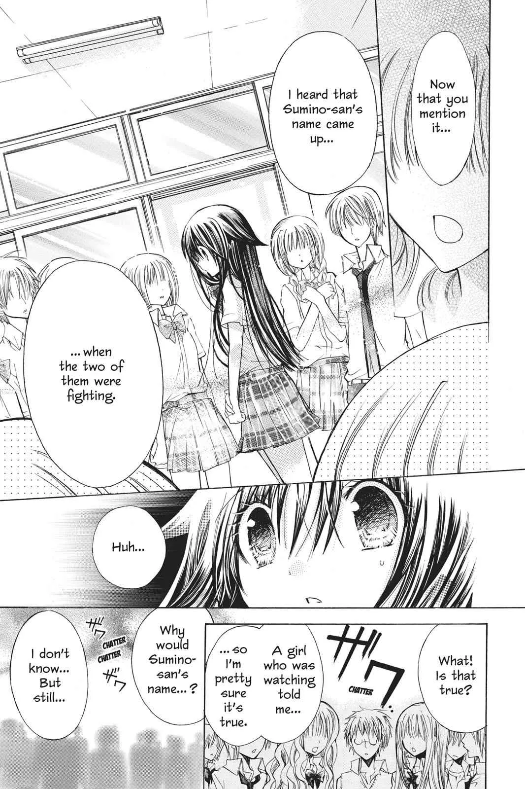 I Am Here! - Chapter 18 - Page 7