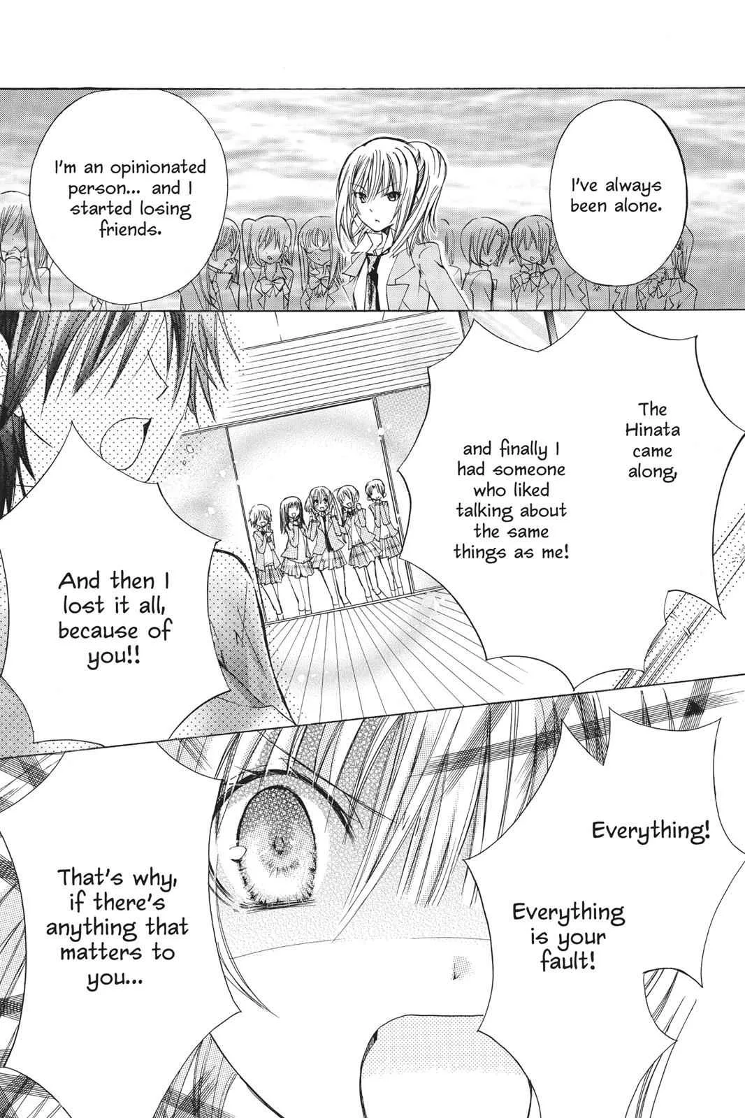I Am Here! - Chapter 18 - Page 17