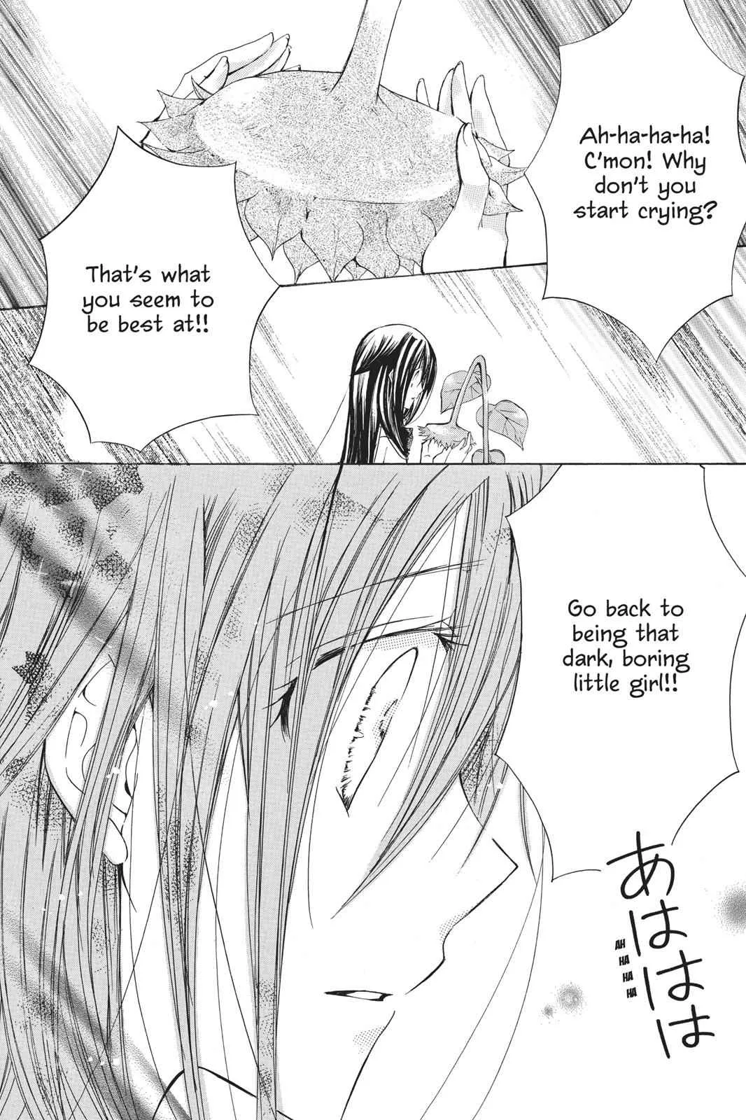 I Am Here! - Chapter 18 - Page 21