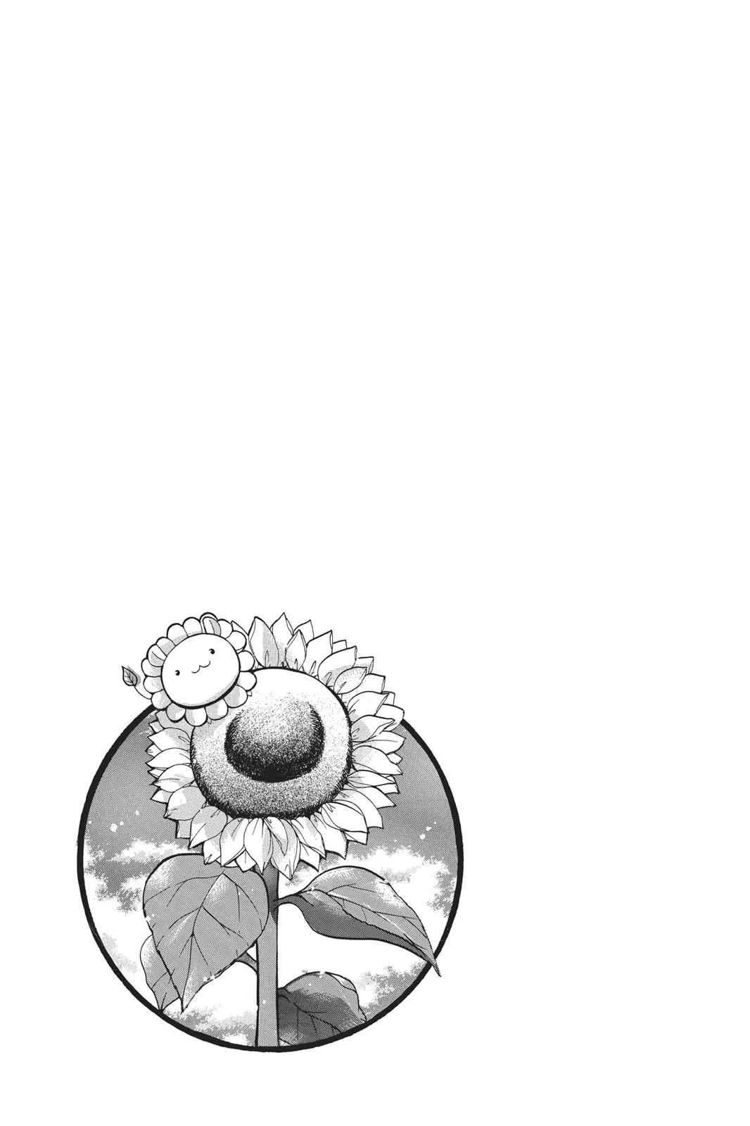 I Am Here! - Chapter 19 END - Page 44