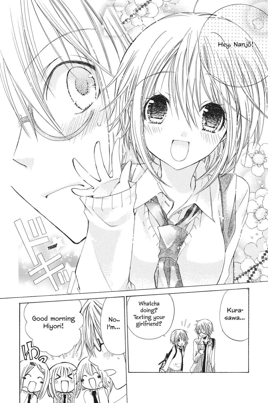 I Am Here! - Chapter 19.5 SPECIAL - Page 10