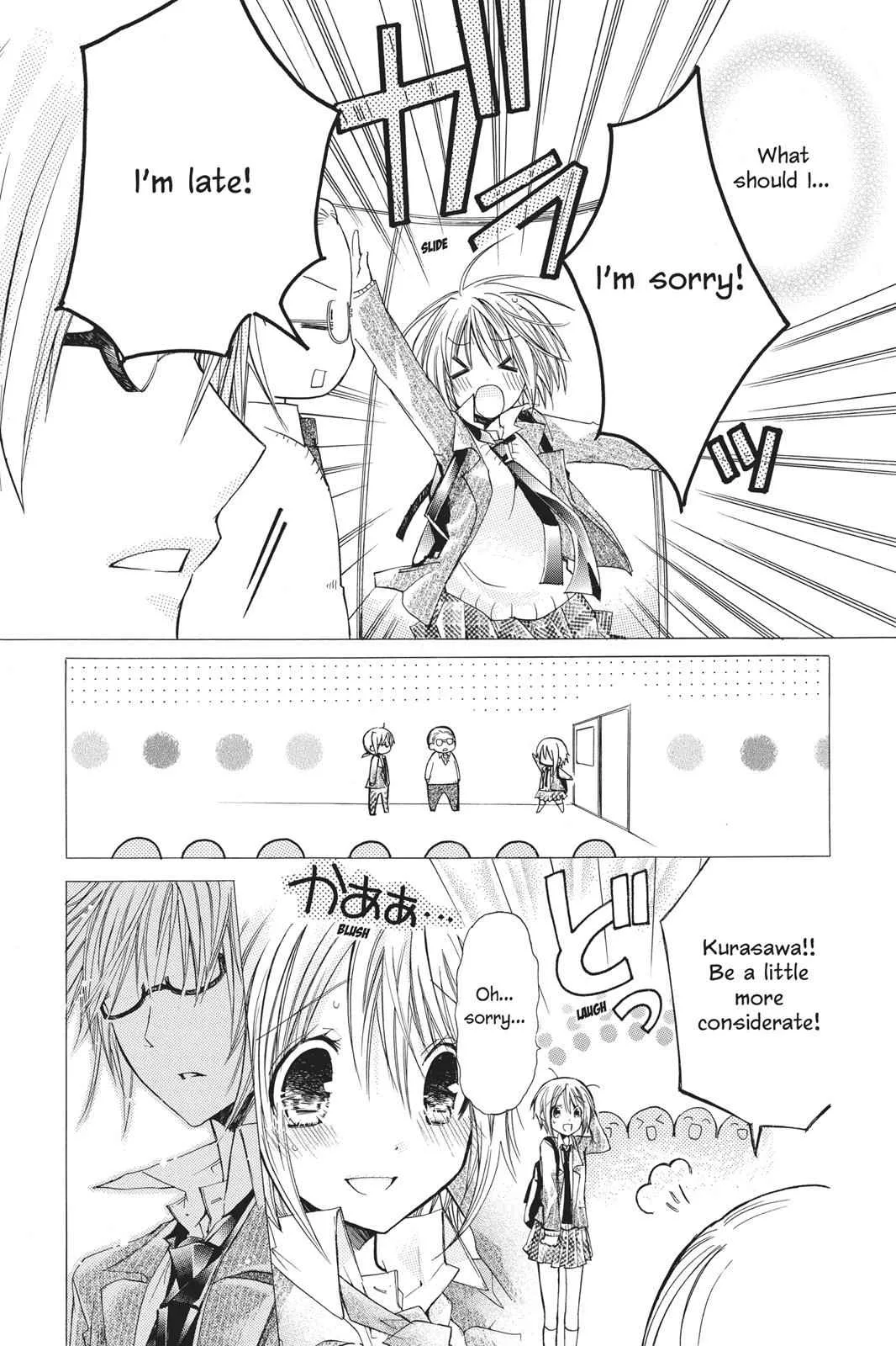 I Am Here! - Chapter 19.5 SPECIAL - Page 21