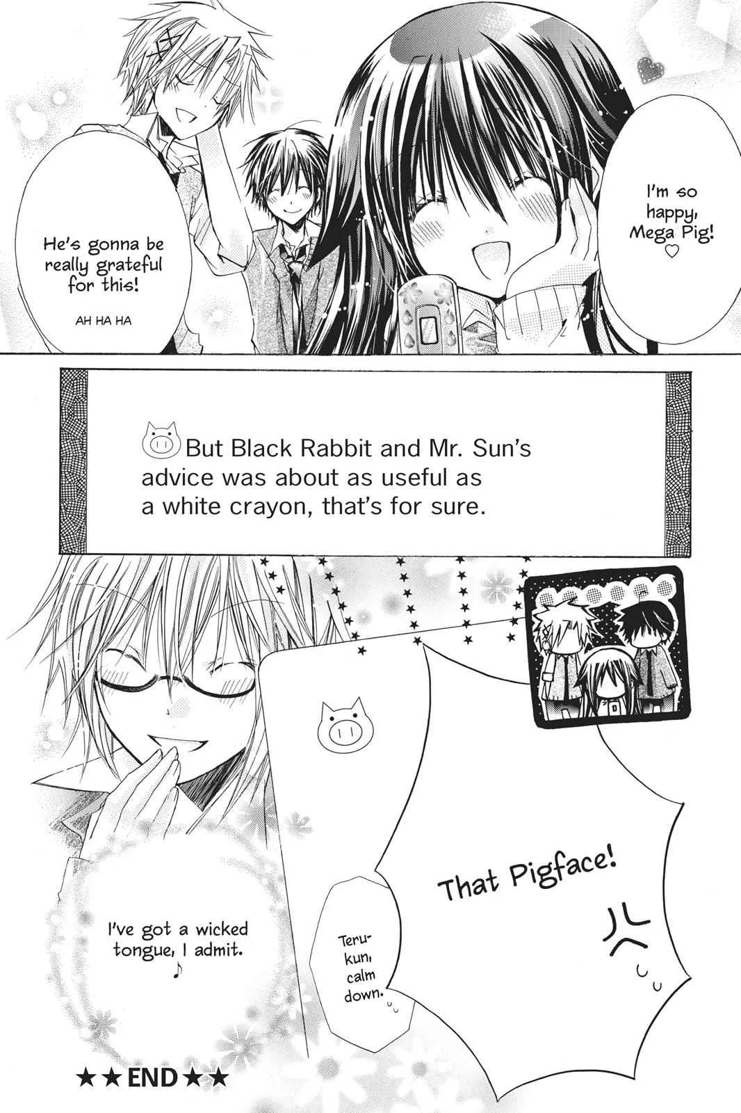I Am Here! - Chapter 19.5 SPECIAL - Page 45