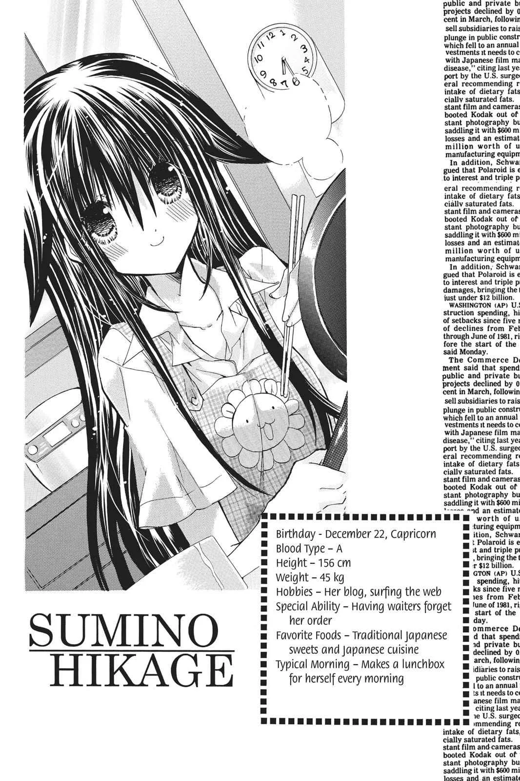 I Am Here! - Chapter 19.5 SPECIAL - Page 46