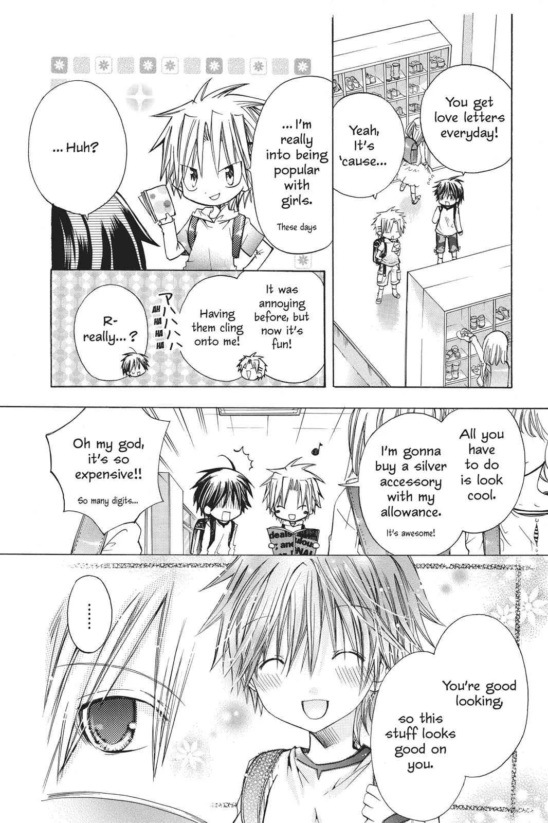 I Am Here! - Chapter 19.5 SPECIAL - Page 50