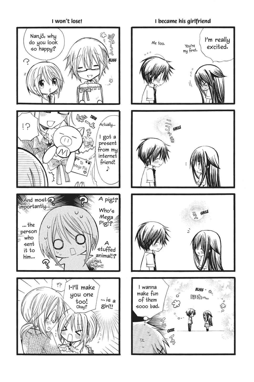 I Am Here! - Chapter 19.5 SPECIAL - Page 59